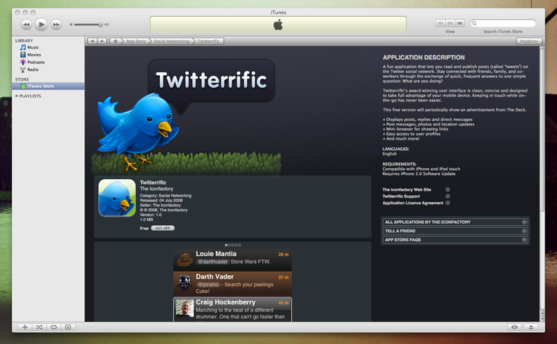 Illustration for article titled First iPhone App Store Walkthrough (Verdict: Works Perfectly)